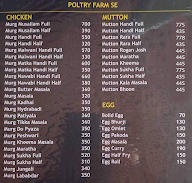 Crystal Snacks menu 4