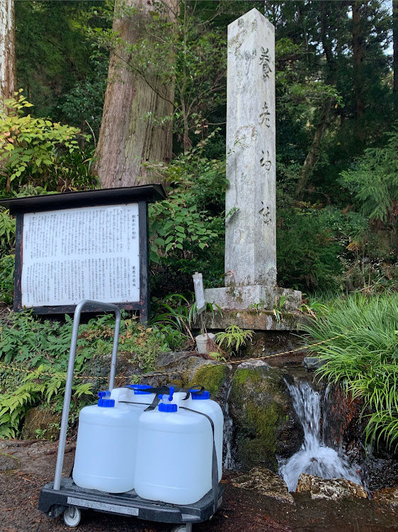 3シリーズ ツーリングの洗車・養老・菊水・湧水・iPhoneXsに関するカスタム事例の投稿画像4枚目