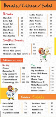 Chawlas 2 - Since 1960 menu 1