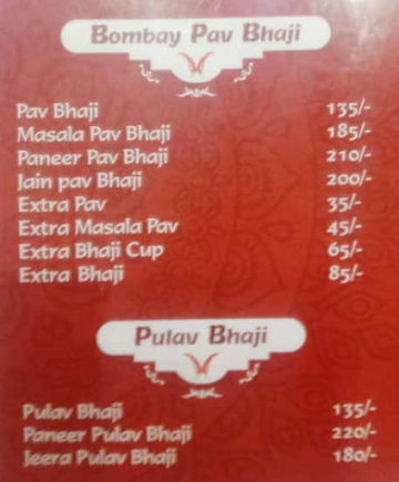 Bombay Pav Bhaji menu 