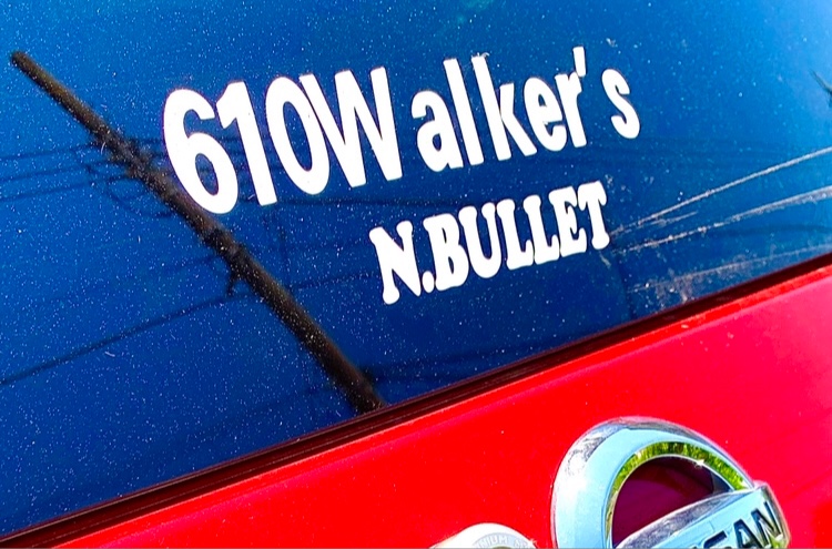 ノートの610Walker’s・All genres・マーチ・ノート・オーラに関するカスタム事例の投稿画像1枚目