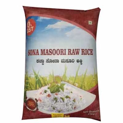 Star Sona Masoori Raw Rice 25 Kg