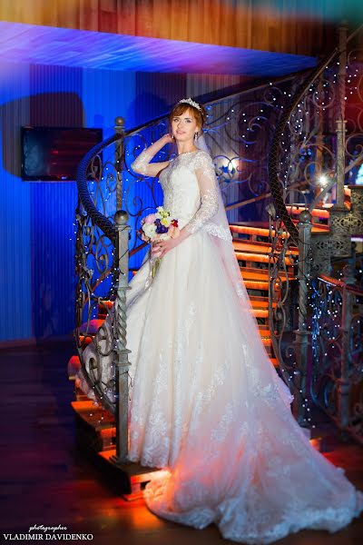 Düğün fotoğrafçısı Vladimir Davidenko (mihalych). 25 Nisan 2021 fotoları