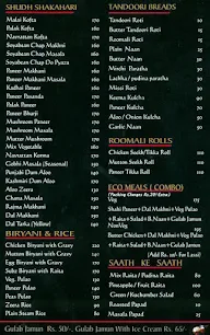 Kapoor's Pavilion Family Restaurant menu 2