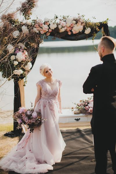 Wedding photographer Khrystyna Mogyliuk (mogyliuk). Photo of 25 July 2018