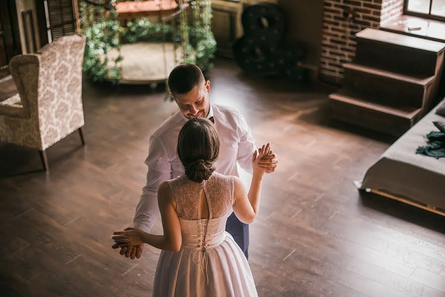 Svatební fotograf Veronika Shashkova (roniphoto). Fotografie z 21.května 2017