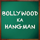 Bollywood ka Hangman