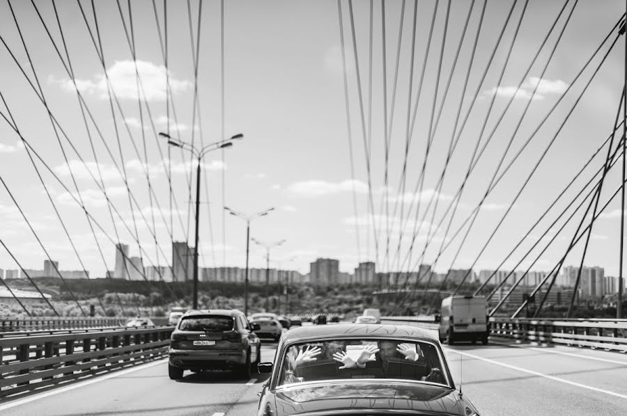 Photographe de mariage Denis Komarov (komaroff). Photo du 9 novembre 2015