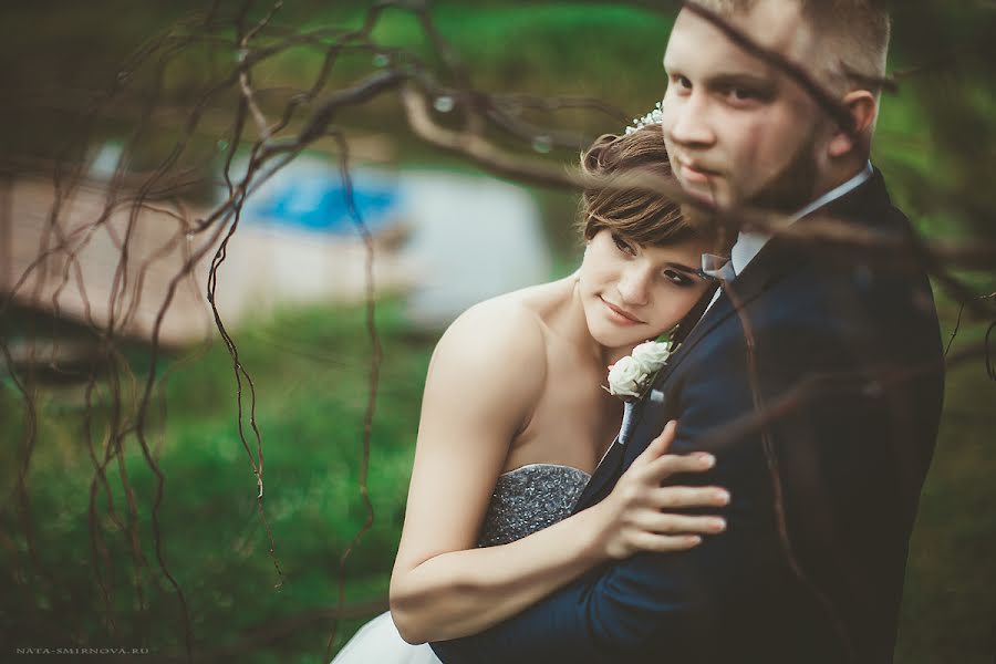 Wedding photographer Nata Smirnova (natasmirnova). Photo of 14 September 2015