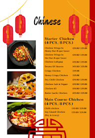 Wok On Flame menu 3