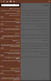 d.  arefe library poster 22