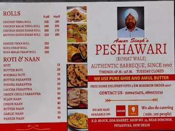 Peshawari Kohat Wale menu 