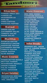 Mannah menu 1