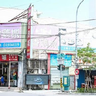 香雞城 宜蘭店