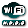 Wifi Password(ROOT) icon