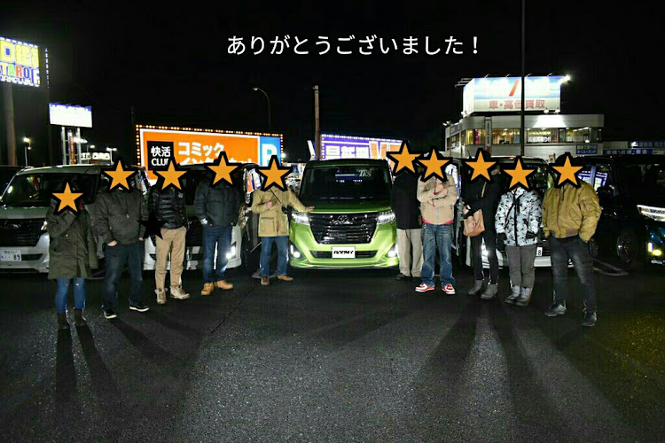 ルーミーカスタムの思い出の場所・思い出をありがとうに関するカスタム事例の投稿画像15枚目