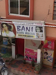 Bani Beauty Parlour photo 1