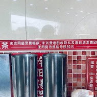 正忠排骨飯(中央店)