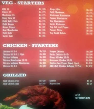 Aasife & Brothers Biriyani Centre menu 2