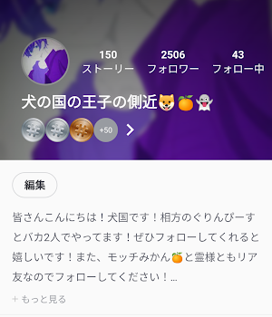 2500人突破！ありがとう！それと企画！