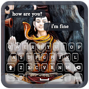 Lord Shiva Keyboard Theme  Icon