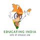 Download Education India Learning App For PC Windows and Mac 0.0.1