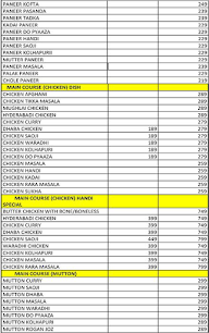 Rajveer Tea menu 8