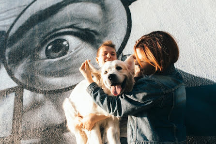 Wedding photographer Anastasiya Bogdanova (abogdanova). Photo of 20 December 2017