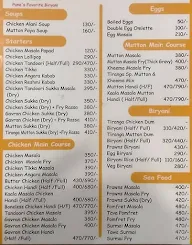 Tiranga menu 5