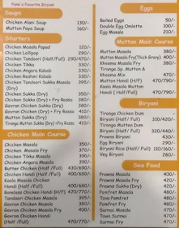 Tiranga menu 