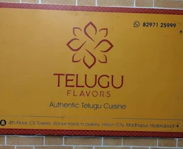 Telugu Flavors photo 