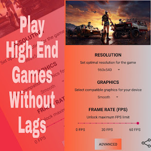 GFX工具一體化(圖3)-速報App