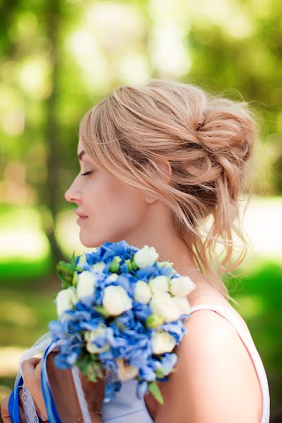 Fotógrafo de casamento Marina Sayko (marinasayko). Foto de 20 de setembro 2019