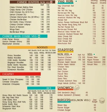 Wrap & Roll menu 