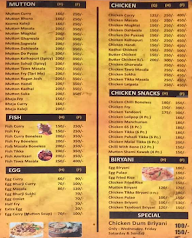 Doulat Darbar Snacks Restourant menu 3