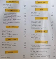 Bombay Meri Jaan menu 1