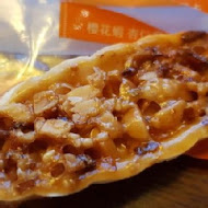 名坂奇洋菓子の店