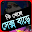 কি খেলে বাড়ে ও কমে Download on Windows