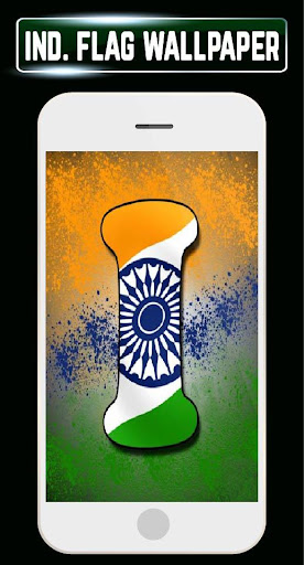 Republic Day Indian Flag Letter 26 Janury DP Frame