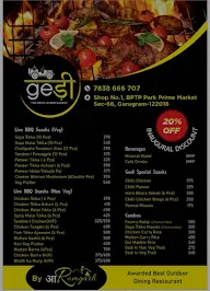 Gedi by AARamgarh menu 1