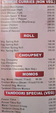 Grain Bell Restaurant menu 7