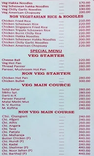 Hotel Sibbu Palace menu 5