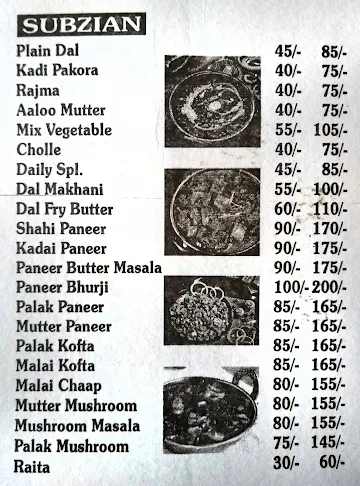 Milan Shudh Vaishno Dhaba menu 