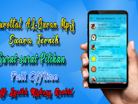 Download Surah Ar Rahman Mishary Rashid Mp3