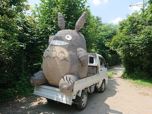 ハイゼットトラック の運搬 ドライブ トトロ ホトスポット 滑川町に関するカスタム メンテナンスの投稿画像 車のカスタム情報はcartune