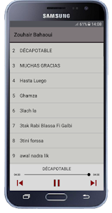 Zohair Bahaoui Dinero -  بدون إنترنت ‎(圖4)-速報App