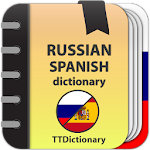 Cover Image of Herunterladen Russian-spanish and Spanish-russian dictionary 2.0.3.3 APK