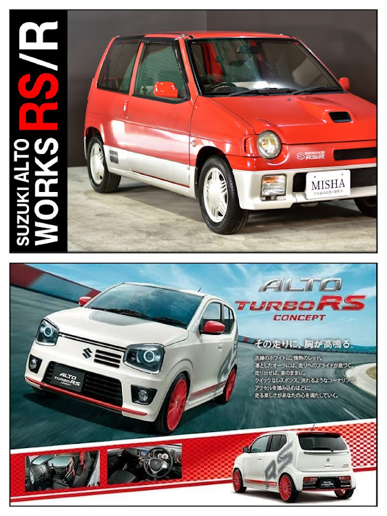 BRZの10月22日といえば、、・RS🏁🔥の日(?・・)σ　？？・マジックアワーと愛車・風邪っぴき😷・歴代🏛🚘 RS🏁🔥　ランキング👑🕵️💦に関するカスタム事例の投稿画像7枚目