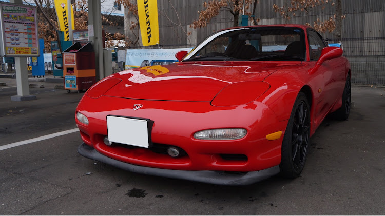 RX-7のエンジンオイル交換・洗車に関するカスタム事例の投稿画像1枚目