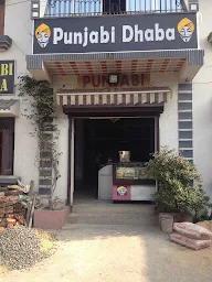 Punjabi Dhaba photo 3